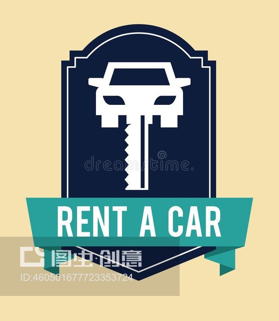 优化汽车租赁服务的设计策略