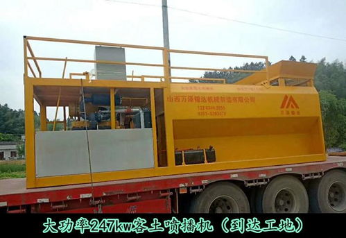 江苏地区草籽喷泥机出租服务 高效便捷的工程机械设备租赁解决方案