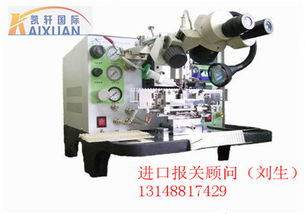 深圳工程机械设备租赁市场分析与发展趋势