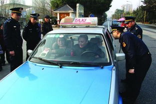 沈阳曝光违规率前十名出租汽车企业，限期一个月整改