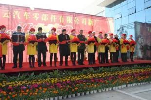 武汉专业舞台搭建与租赁服务一站式解决方案